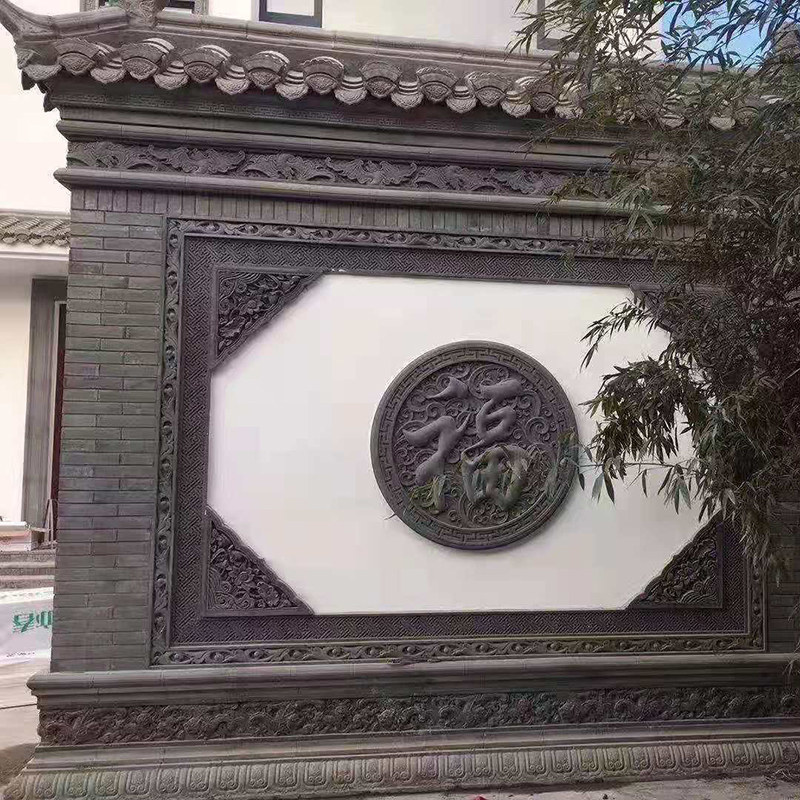 圆形一米福字仿古四合院影壁照壁青砖雕刻壁画古建筑复古装饰浮雕