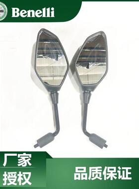 贝纳利原厂配件2020金鹏TRK502X反光镜BJ500GS-5D/A后视镜倒车镜