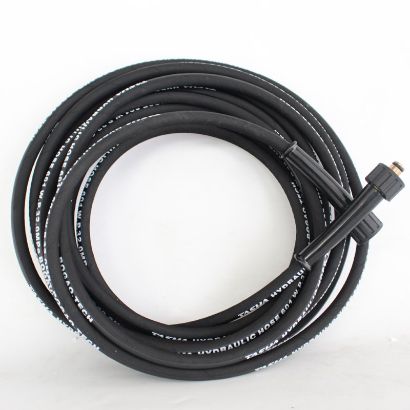 海豚跨越者蹋鲨MT18T20高压清洗机钢丝出水管10米耐高压皮管