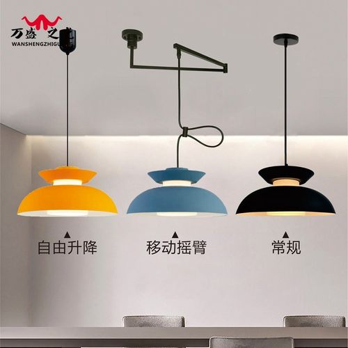 现代铁艺餐饮吊灯奶茶咖啡厅饭店铺丹麦PH5商用吧台摇臂升降灯具