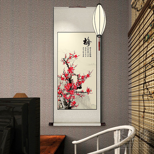 梅花中式卷轴挂画竖版玄关装饰画客厅走廊过道墙画餐厅书房壁画