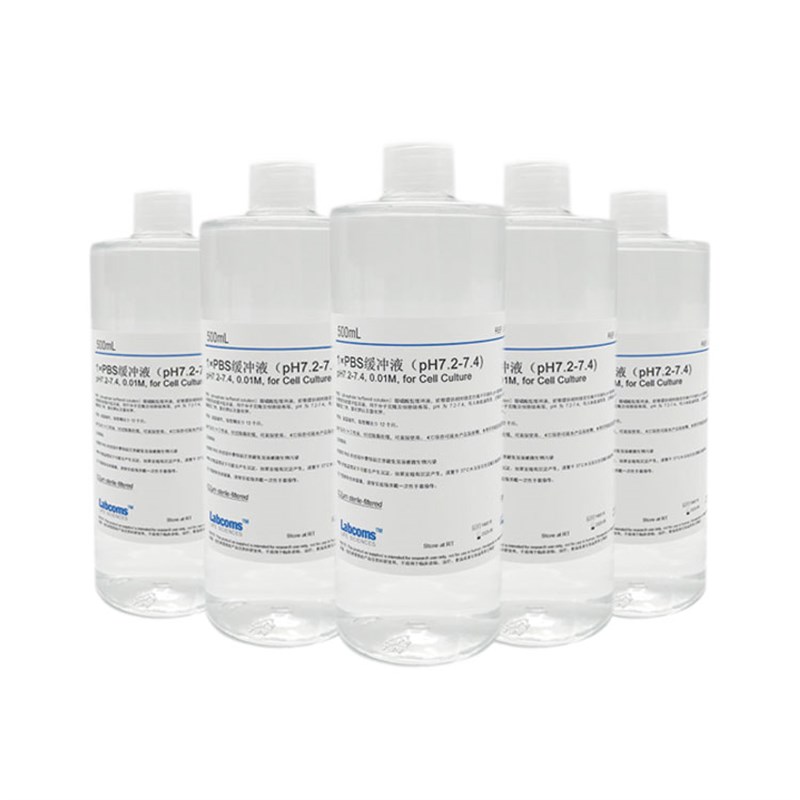 PBS磷酸盐缓冲液标准溶液 pH7.2-7. 无菌  0mL 可