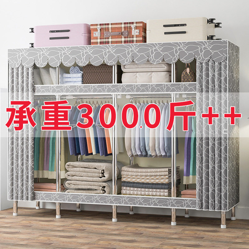 简易布衣柜家用卧室全钢架衣柜出租房用钢管加一件包邮跨境