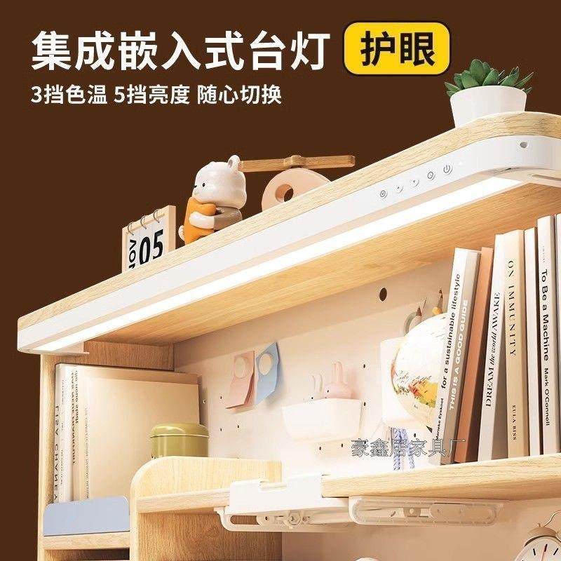 姿口儿童正习桌可升降书JJP桌学生家用写字桌椅弧套装学纯实木,鲜花速递/花卉仿真/绿植园艺,其它园艺用品,淘宝优惠券,粉丝福利购,淘宝优惠卷