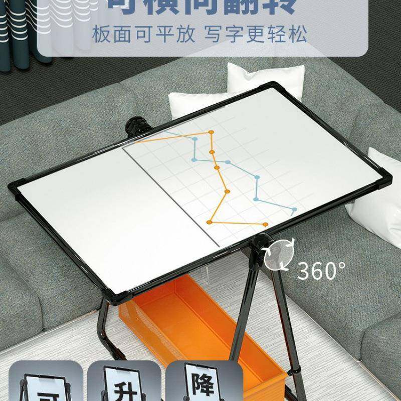 白BJL板字板可折用叠支架式U型黑板可擦写磁写力家办墙贴公室学特,鲜花速递/花卉仿真/绿植园艺,其它园艺用品,淘宝优惠券,粉丝福利购,淘宝优惠卷