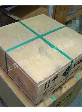 德国A.G双列调心滚子轴承2F22UDN07-E1L-XL2220E8E1-X-C322205等