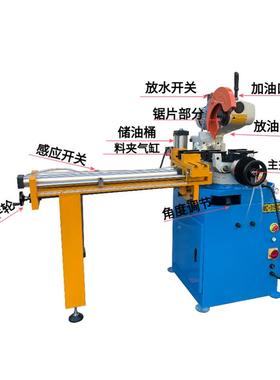 切自动送WGX切管机方管圆管多根齐无切高精料度毛刺割机多角度下