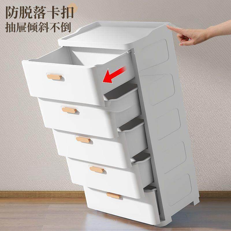 塑料抽屉式收纳箱家婴大容量玩具KSB用儿童多层整理储柜物收纳五,鲜花速递/花卉仿真/绿植园艺,其它园艺用品,淘宝优惠券,粉丝福利购,淘宝优惠卷