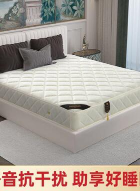 2床垫AYR簧椰棕垫子0cm厚家用1弹.5m宿舍.2米乳1胶软垫床垫子厂货