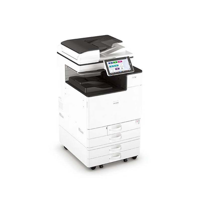 理光（Ricoh）IMC2510 C2501复印机A3/A4彩色商用数码复合机