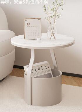沙子发几现NKV代岩板角几客卧室床头边柜意式圆桌厅小边茶几家居