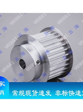 厂家直销QC-EAR43-T10300-25-B-P-d14现货同步带轮