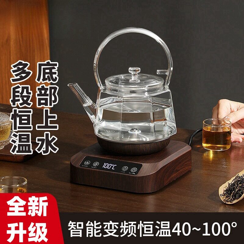 电陶炉茶炉小型迷你静音玻璃壶煮茶器家用烧水泡茶煮茶专用智能