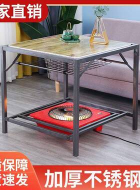 XIK烤火子可折叠家整用取暖桌全冬季多功能烤火架套一套正方桌形