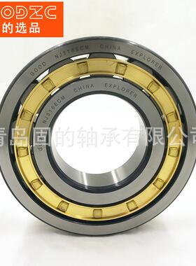 圆柱滚子轴承NJ315M+HJ315配轴承帽NU2247215-ETVP2尼保龙持可器