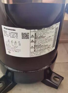 思科R普商用压GDO缩机SC8(1CL404A)