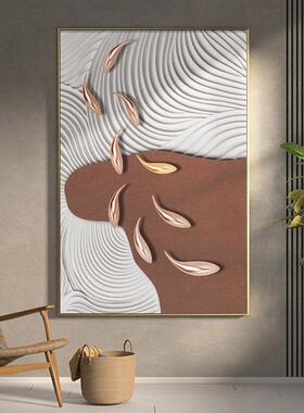 九鱼聚财高档店挂画立35842体计肌感样板房装饰画酒设师别墅玄理