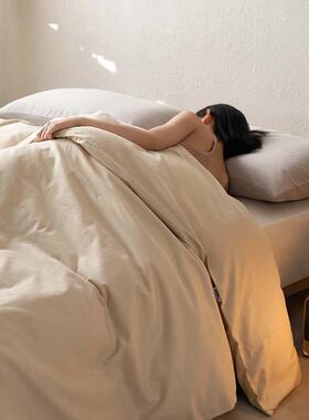 屿川优选丨品455100肤支全棉纯色磨毛单被A类母婴级亲裸睡纯套棉