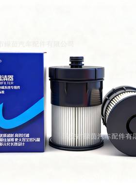 11J5050-1A7-0C00柴油机油油滤清NCE器燃油水分离解放6燃K国六大