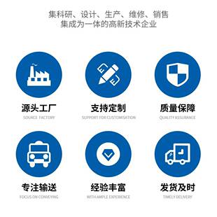 自动分拣设备 流水线快递自动分拣设备 物流设备 扫码称重测量机