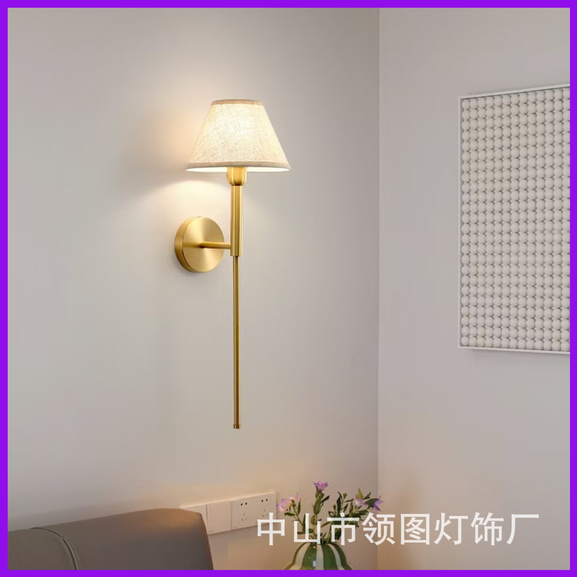 跨境高端全铜壁灯新款美式布艺壁灯客厅走廊过道烛台酒店客房壁灯