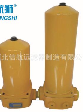 回油过滤ODQZU器I-A160×510230P0B3SBS管路过滤器