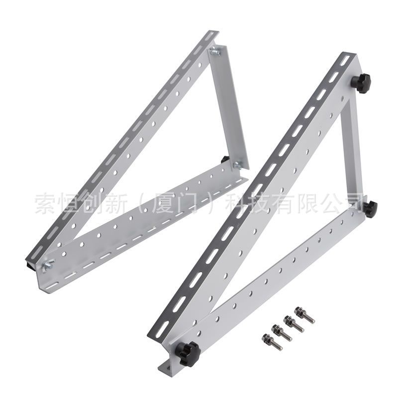 户外光伏小组件支架22''100W