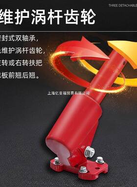 混小凝土大抹子整平子收光水泥PUU路面平推拉抹刮抹平器加长杆