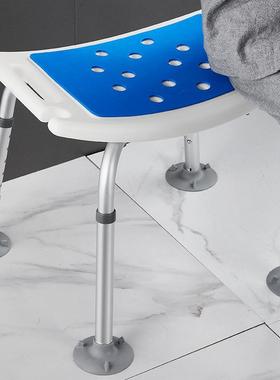 老人防孕妇UKJ滑澡椅铝合金防水坐垫淋洗凳浴残疾人安全沐浴凳