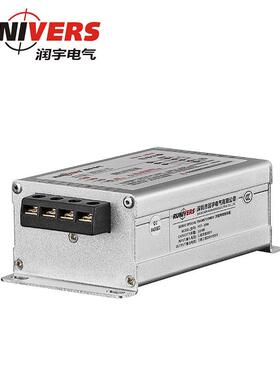 三RST-3000相智子能伺/服电变0压器38020