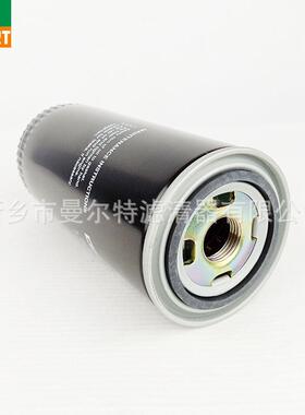油6滤.979.2机油滤KAESER空压机过滤器6.119芯6.1979.079.2B1