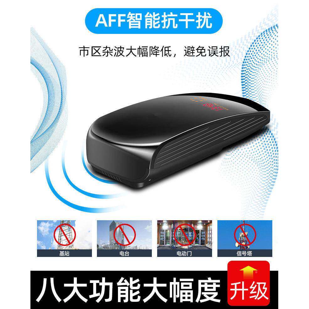 电子狗贝尔雷频新款云全YGE自动级流动固定区间测速小车货车达202