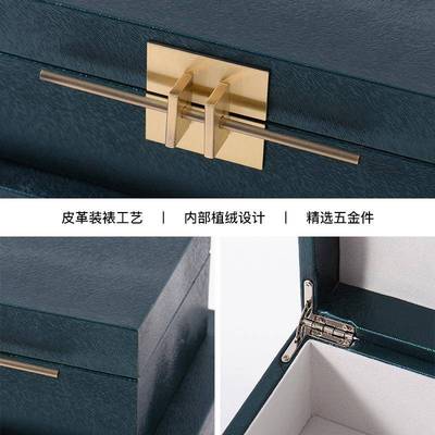 新中10492式绿色斜装盒摆饰样板间衣帽间床头件柜创意家居软装饰