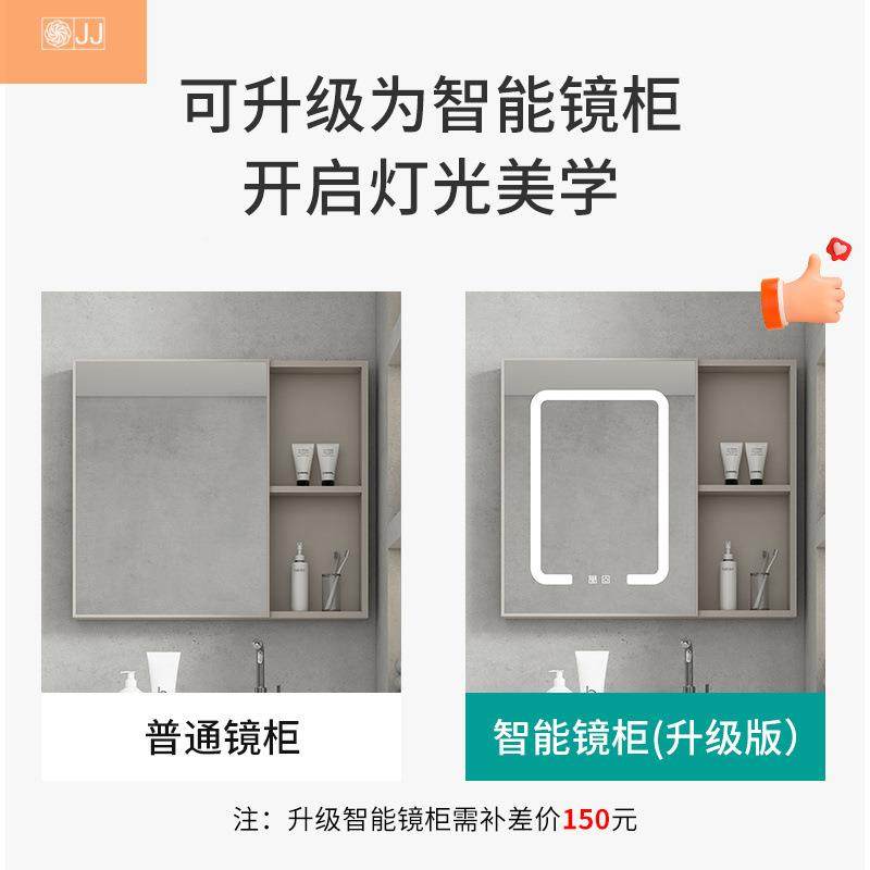 卫VQK生间太空铝浴柜组柜合落室地式洗衣陶瓷一体盆阳台柜储物搓,鲜花速递/花卉仿真/绿植园艺,其它园艺用品,淘宝优惠券,粉丝福利购,淘宝优惠卷