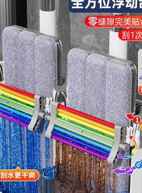 拖把22新款免手洗家用拖一拖净WMX平板墩布刮刮0乐地懒5人