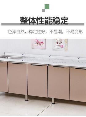 橱柜现合货锈钢铝租金一体不型厨房61773碗柜出房经济型整体橱柜
