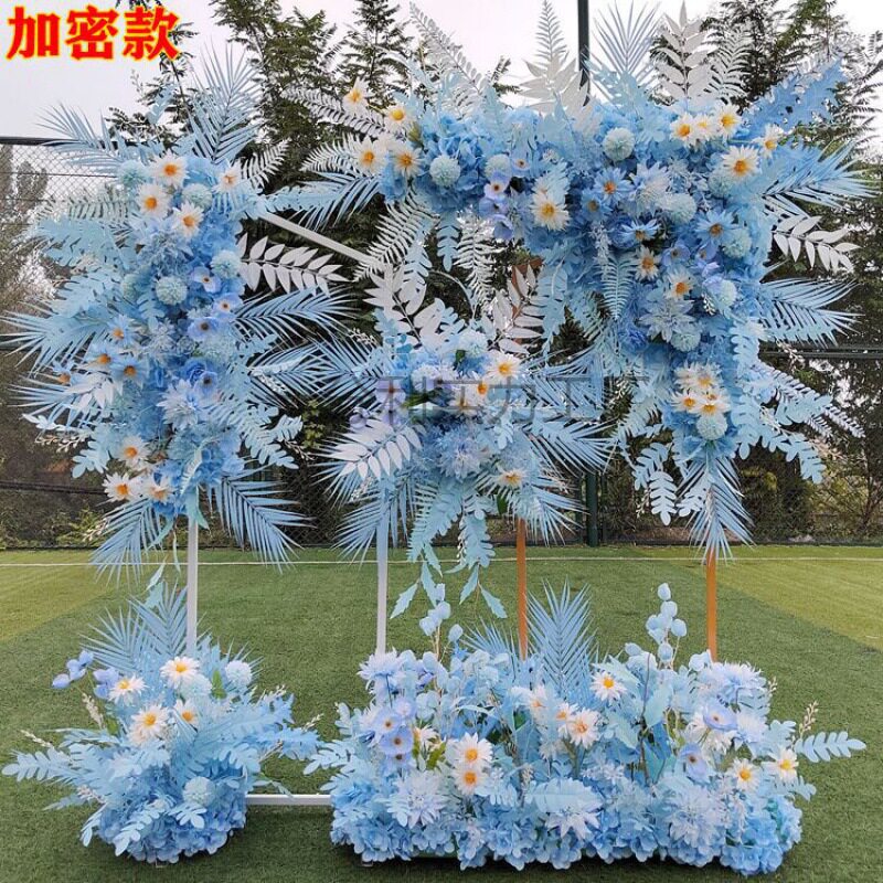 蓝色婚庆地排花仿真花婚礼布置挂花路引花点花背景舞台迎宾装饰