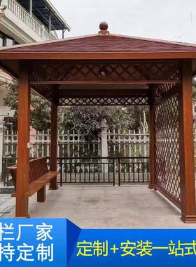 AUG铝合金葡凉萄架户外天园庭院设计别墅花防腐木台亭花架遮雨棚