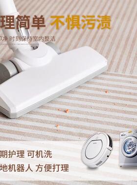 客厅地毯20WPZ2童5新款pv防c水儿爬行垫子家卧用可擦免洗室制地垫