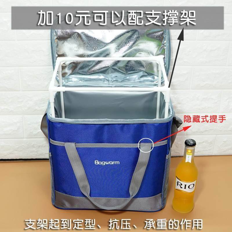 卖冰棍保温冰箱外保冷淇淋摆摊冰夏天冷饮冷藏箱卖PAR移动箱户外