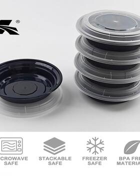 凯天餐盒式迷EBR你350档ml圆圆形黑色沙拉小吃高外美卖打包盒餐厅