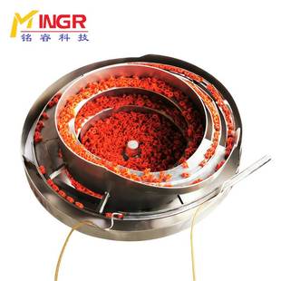 全自动振动盘自动送料弹簧筛选盘电子震动盘自动送料机量大价优