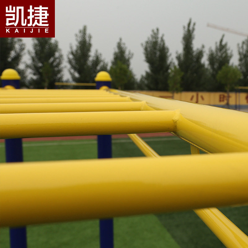 凯捷云梯户外健身器材公园社区
