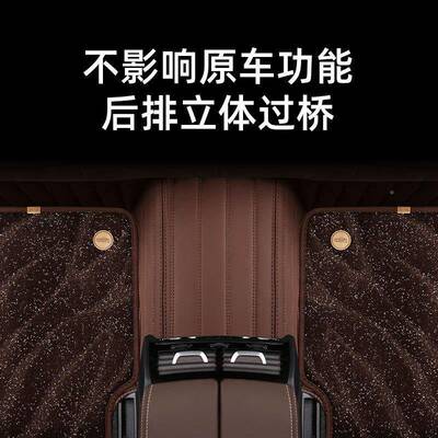 专用于大众速腾脚TFZ垫全包观围车朗逸迈腾帕L萨特探岳途途岳汽凌