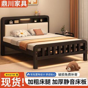 用铁艺床宿舍加厚铁架床用出租房1QJL双.2米1米铁床家主卧人床1.5