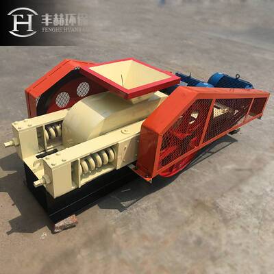250400型小型对辊破碎机05石瓜米石碎石子砂头料制砂设备损耗低