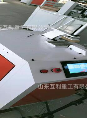 铝合金型切机HID全动铝切机铝自动铜铝切割材机价自格