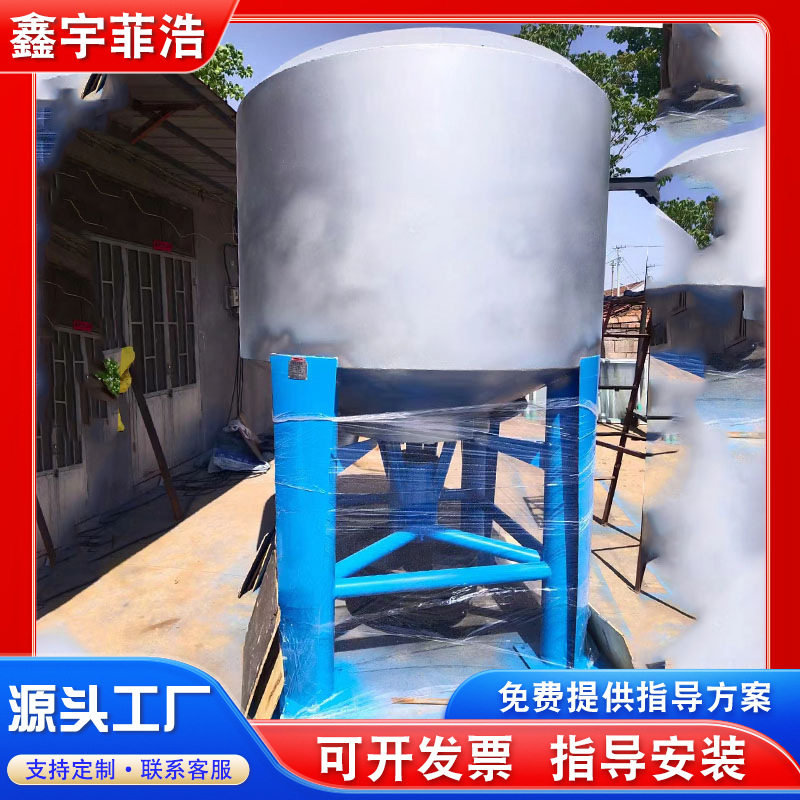 商用高浓水力纸塑分离碎浆机