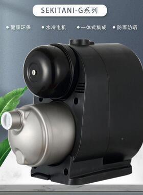 关谷防不锈增泵家用智能全钢自动静音屏蔽式自吸泵压太阳HDQ能雨