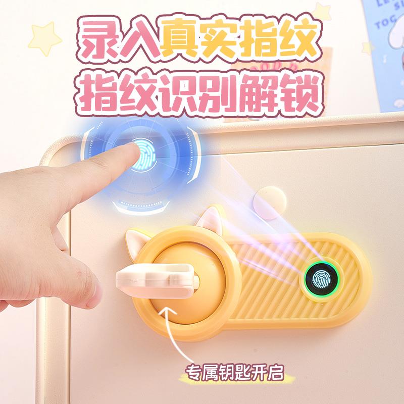 儿童存钱密罐2025款女孩高VMF颜值只进不出指纹码保险新箱柜男储